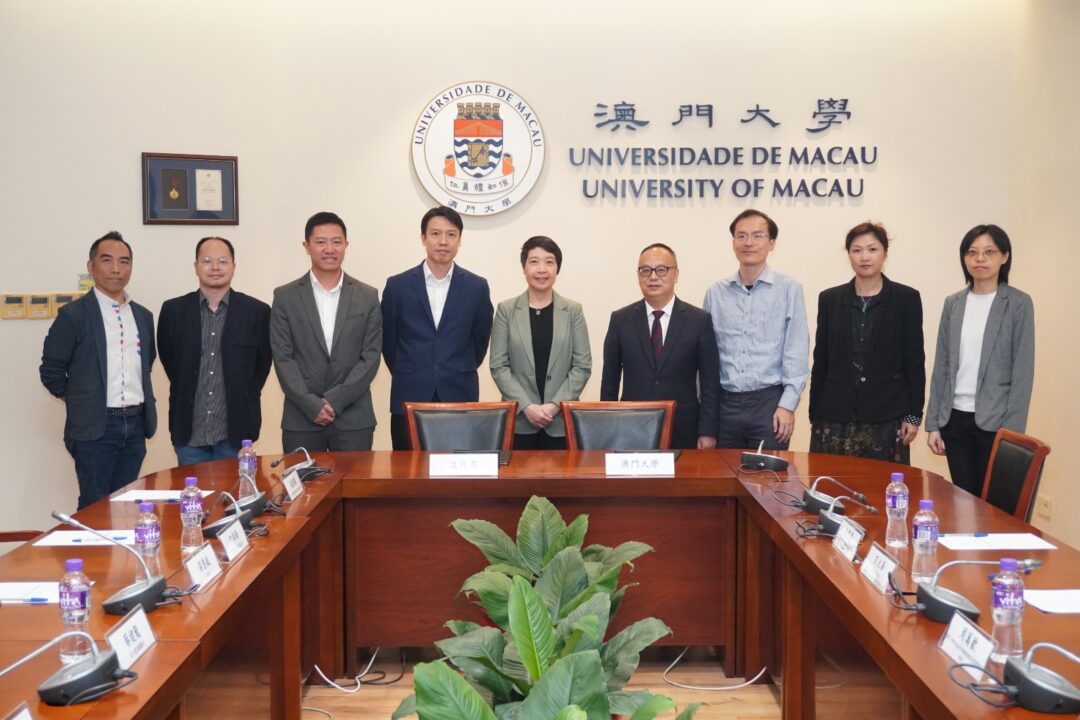 文化局與澳門大學簽署合作協議　加強文遺保護技術應用與科研合作(1)